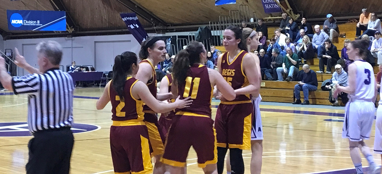 Women's Hoops Falls to Amherst in NCAA Opening Round